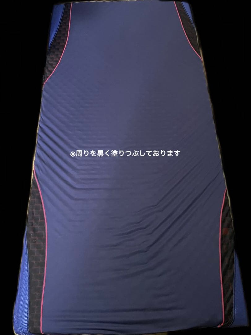 西川エアーマットレス AiR03 ZERO THREE ⭐️値下げ¥９，０００