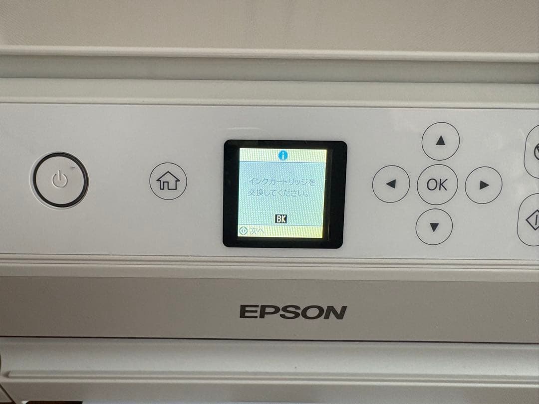EPSON インクジェットプリンター ホワイト