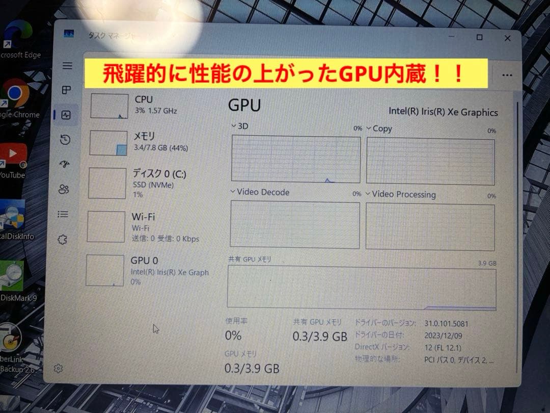 NEC LAVIE N15 極美品　11th Core i5 Office付