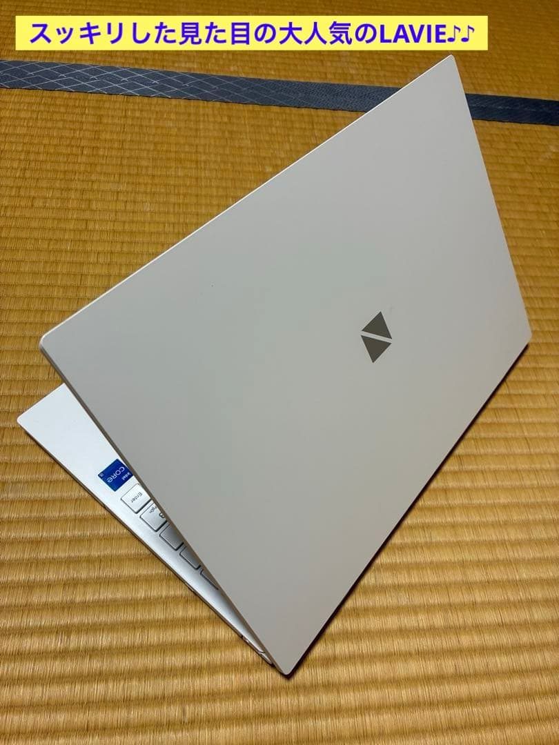 NEC LAVIE N15 極美品　11th Core i5 Office付