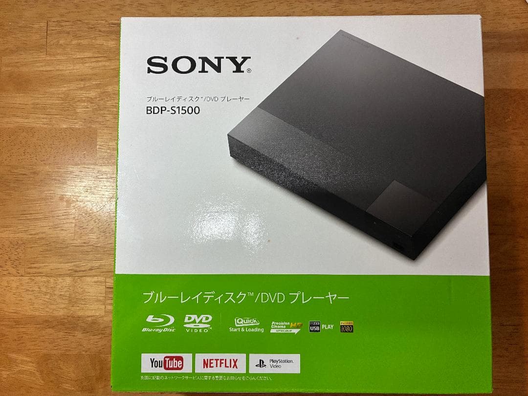 SONY ブルーレイ/DVDプレーヤー BDP-S1500