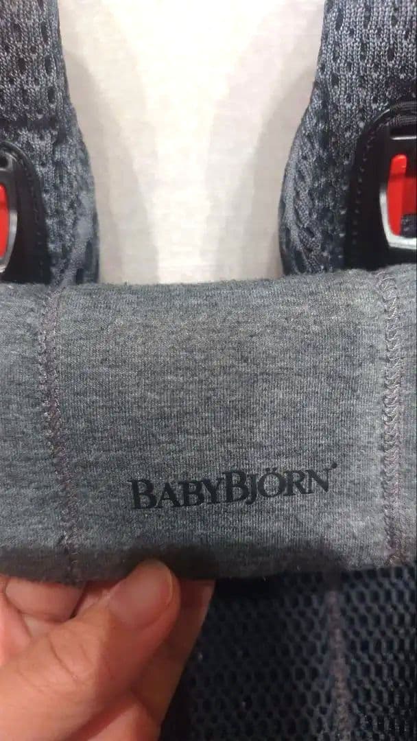 BABYBJÖRN 抱っこ紐 ハーモニー アンスラサイト