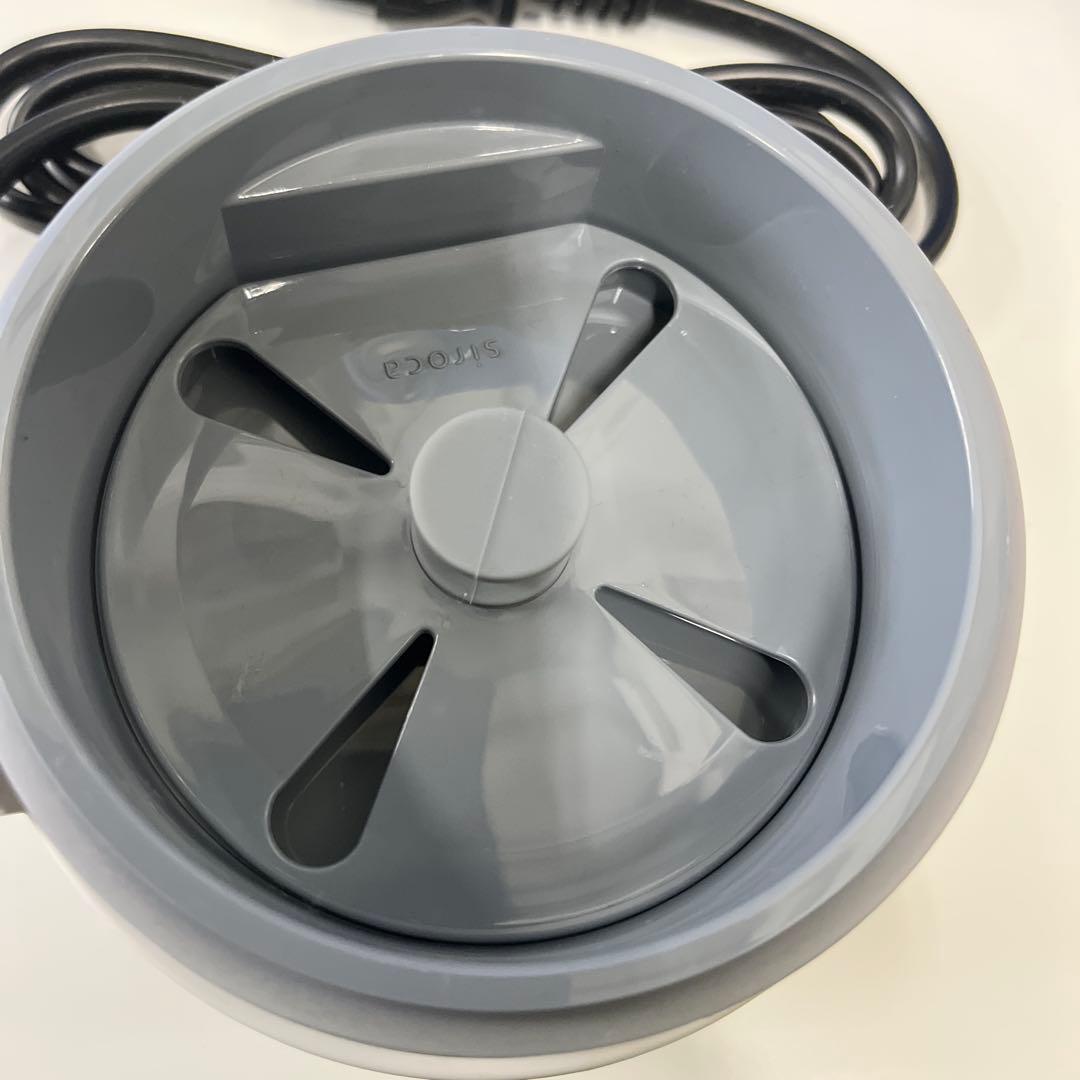 シロカ スムージー・ミキサー ホワイト　※箱ナシ