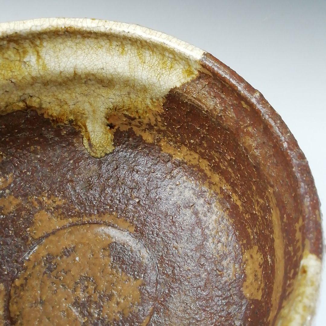 Ｔ２２８　茶碗　『瀬戸伊賀　茶碗』『野田東山作』　共箱　抹茶碗　茶道具