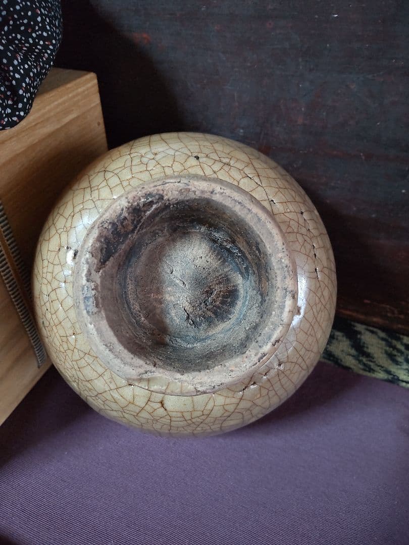 七官青磁　茶碗　　伝世品