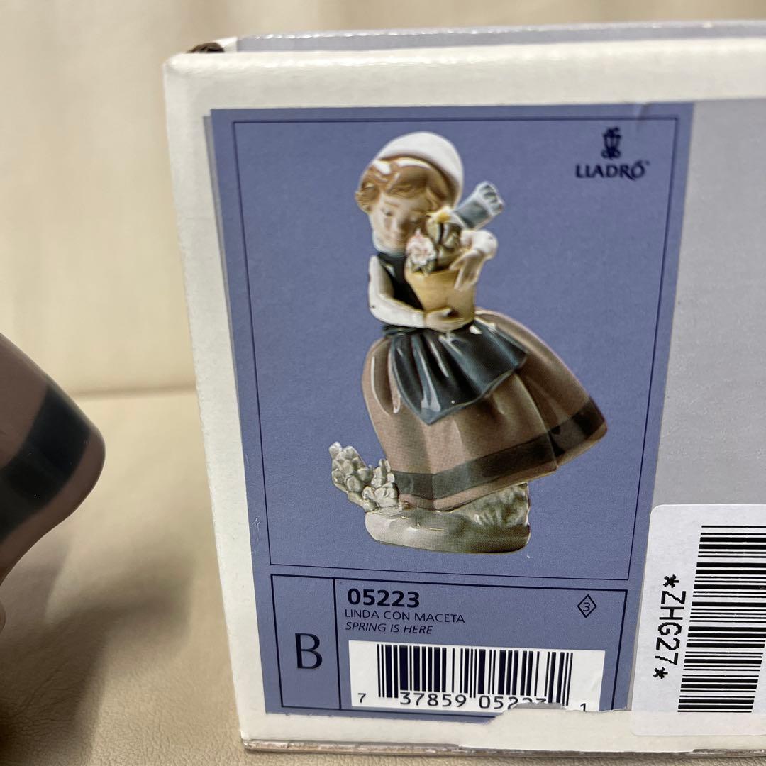 リヤドロ LLADRO磁器人形「Spring is Here(春が来た)」