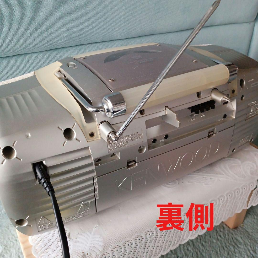 ♪CD/MD/テープ(KENWOOD)♪