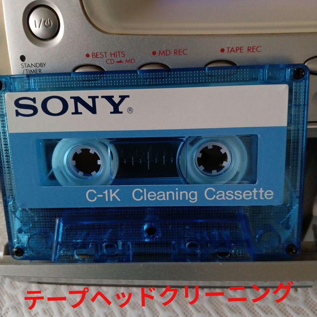 ♪CD/MD/テープ(KENWOOD)♪