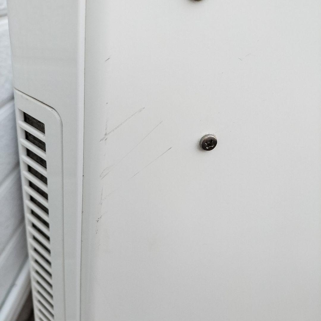 パナソニック ジアイーノ 空間除菌脱臭機 F-JDL50 Panasonic