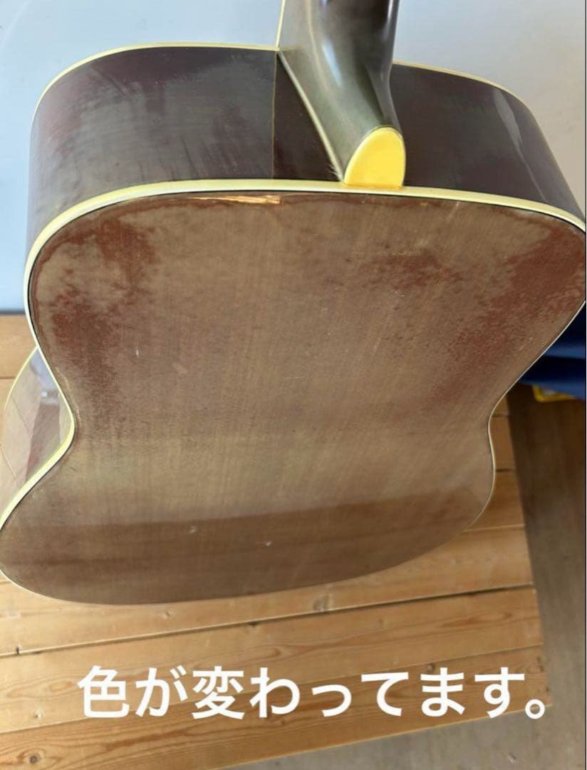 Yamaha FG-425TBS アコースティックギター　袋付き