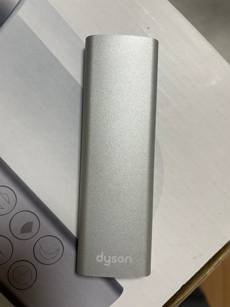 【超美品】ダイソン Dyson pure Hot Cool link HP03