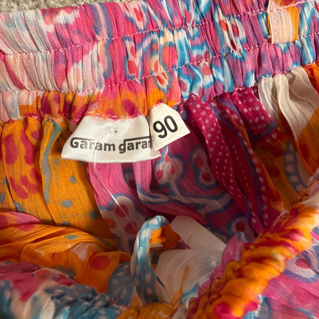 ベリーダンス Belly dance silk skirt