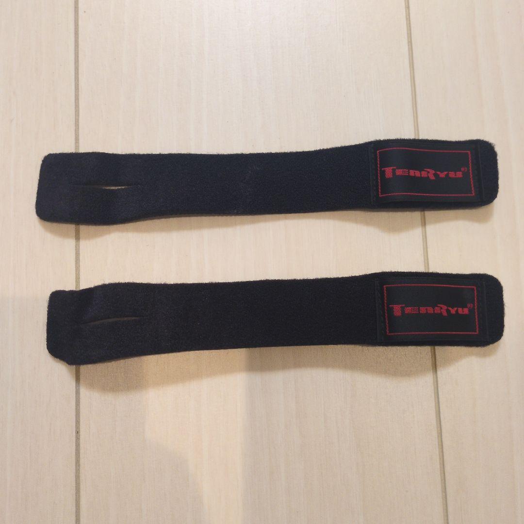 天龍　パワーマスター サンドウォーカーPMS1032S-MLM