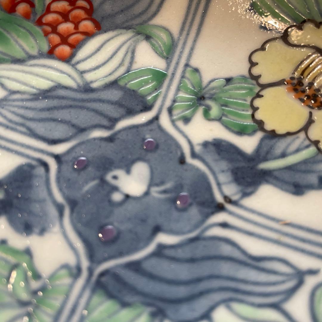 有田焼【佐藤走波】中皿　五枚組　高台