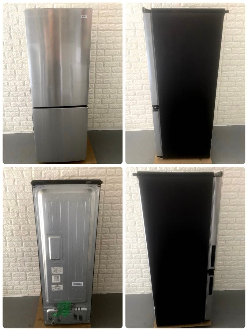 1人暮らしい3点セット