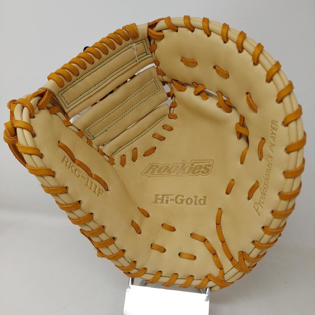 ハイゴールド 少年軟式用ファーストミット右投げ RKG-111F キャメル