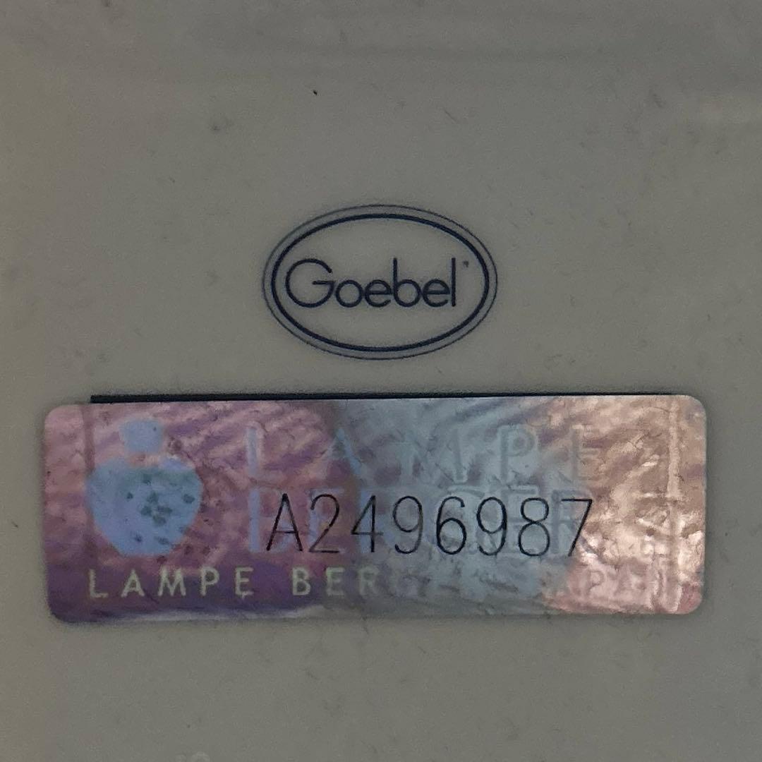 ランプベルジェランプミュシャ　新品未使用、芯付き正規品