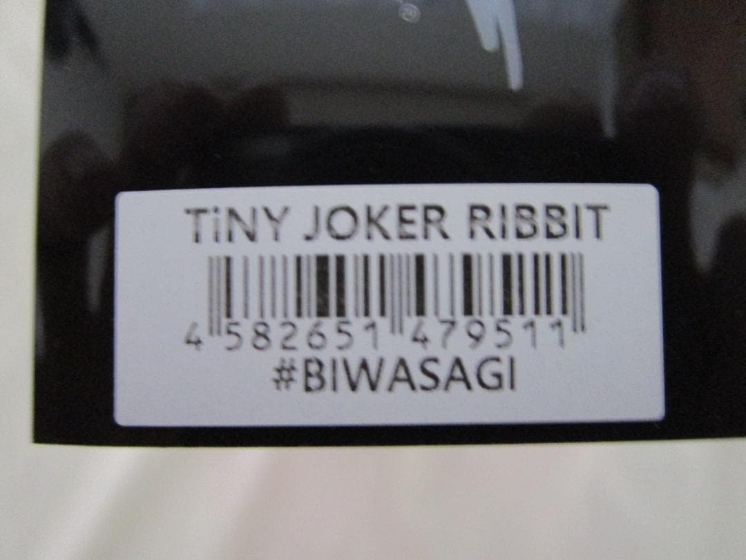 DRT　タイニークラッシュ・タイニージョーカー・ポリスセット　新品・未使用