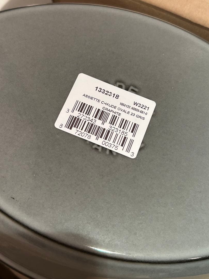 ◆新品未使用◆STAUB オーバルホットプレート グレー＊ミトン・ココット付き＊