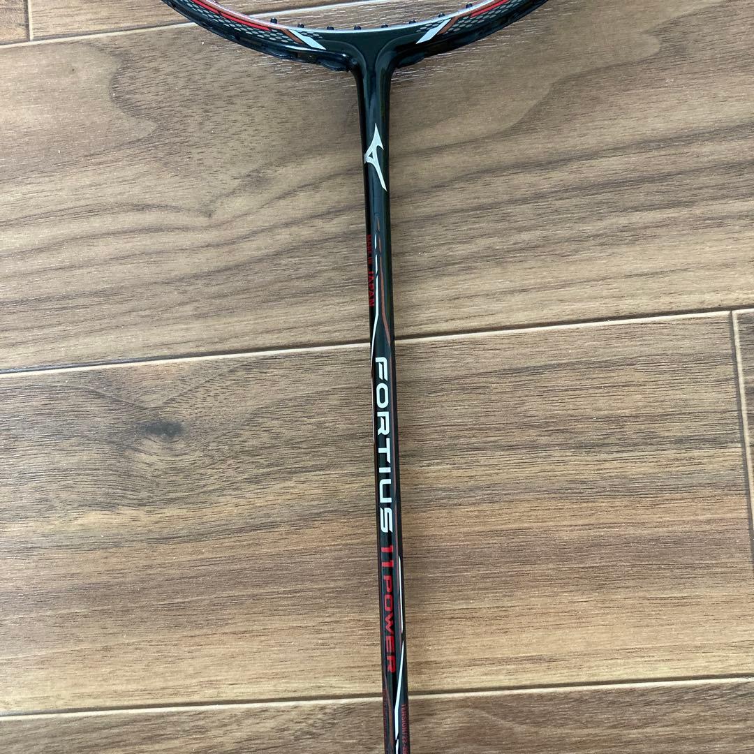 MIZUNO フォルティウス11パワー