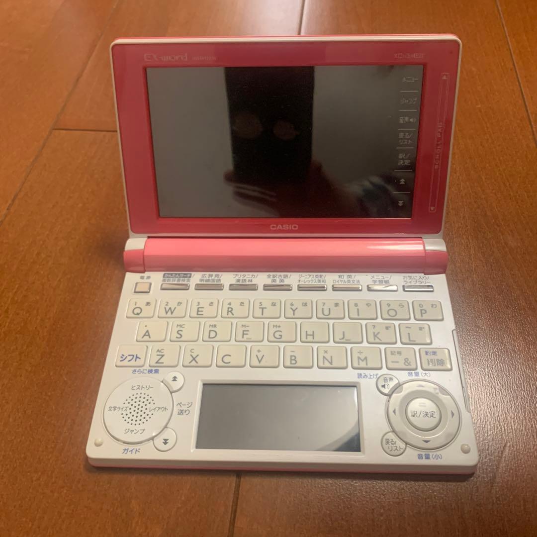 CASIO EX-word XD-D4850￼ ピンク　高校生モデル