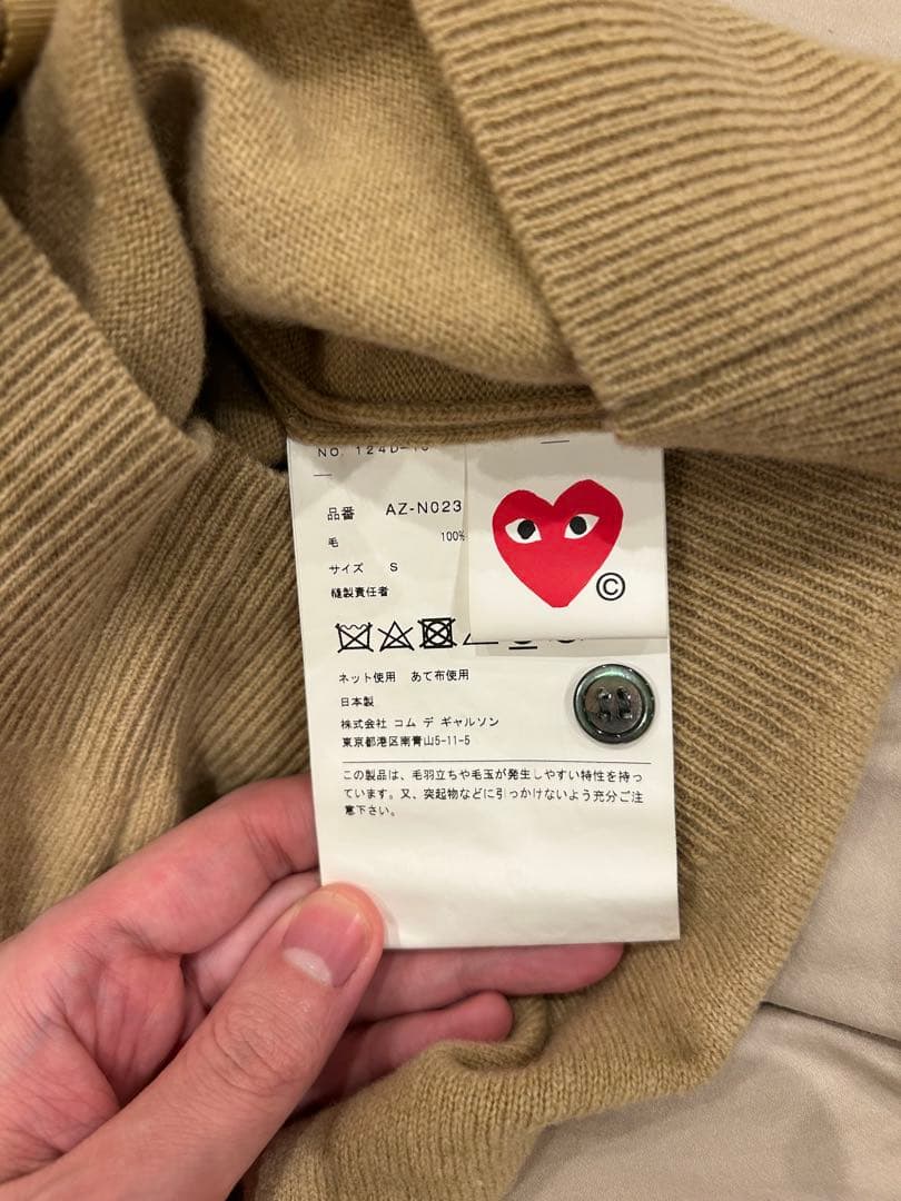 PLAY COMME des GARCONS カーディガン ベージュ S