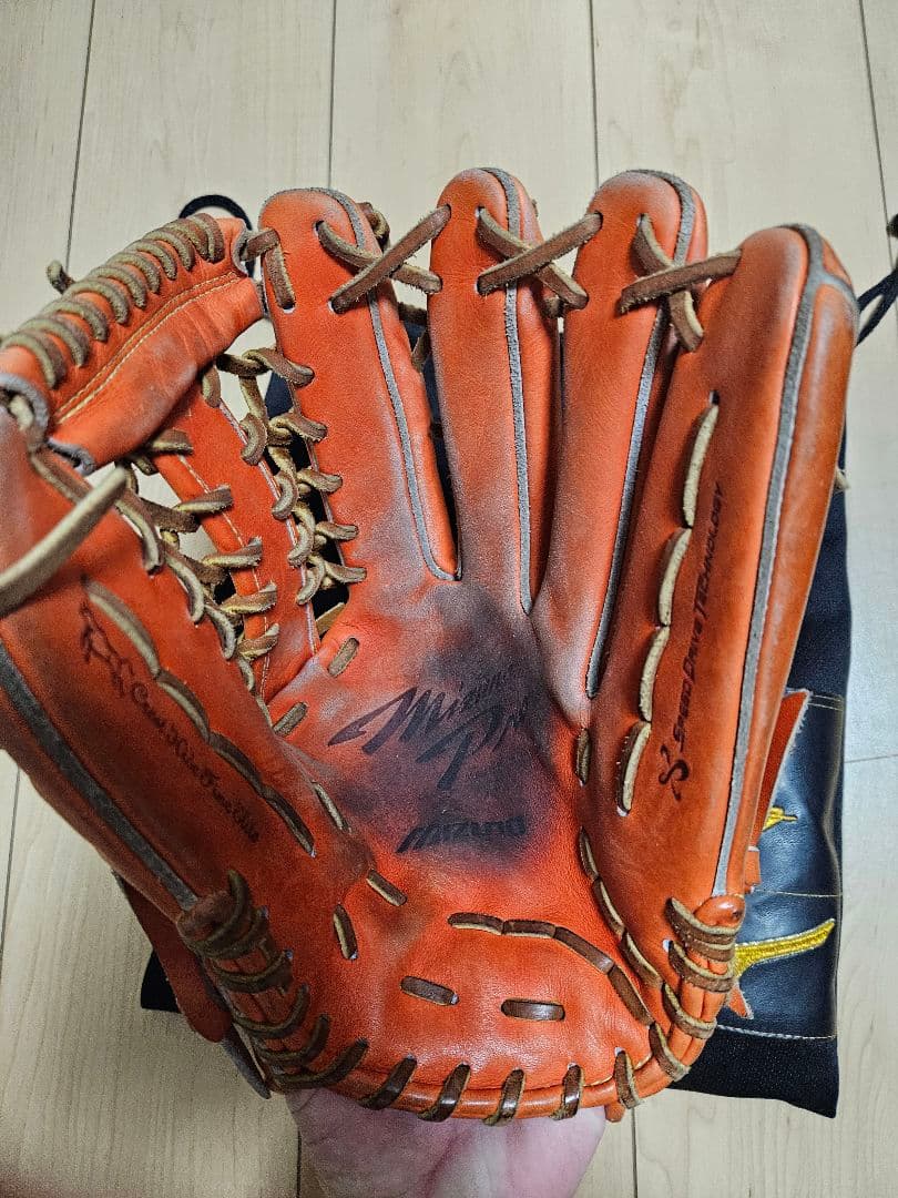MizunoPro 軟式　外野グローブ