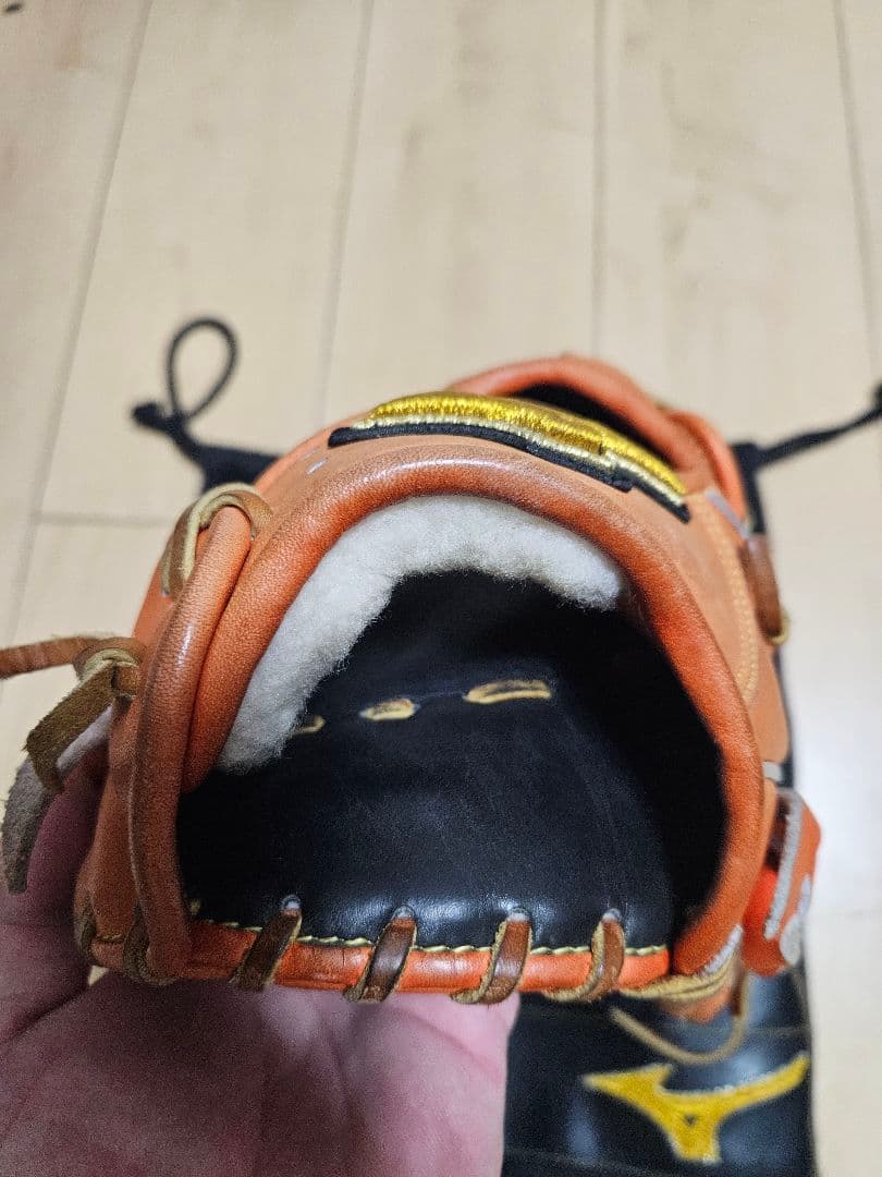 MizunoPro 軟式　外野グローブ