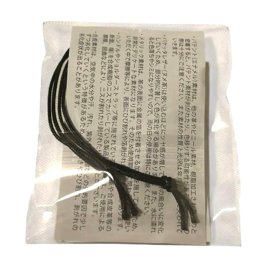 c*e様 新品未使用✨人気 COACH コーチ A4 ストロートート 現行 完売