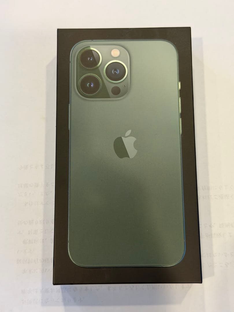 て*む様 iphone15 PRO 128GB ブルーチタニウム　SIMフリー