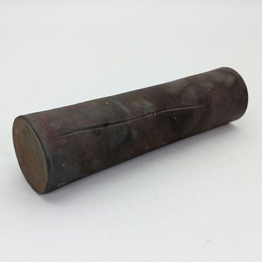 岡山県重要無形文化財 二代藤原楽山 備前焼 寸胴花入 共箱 一輪挿し 花瓶 花器