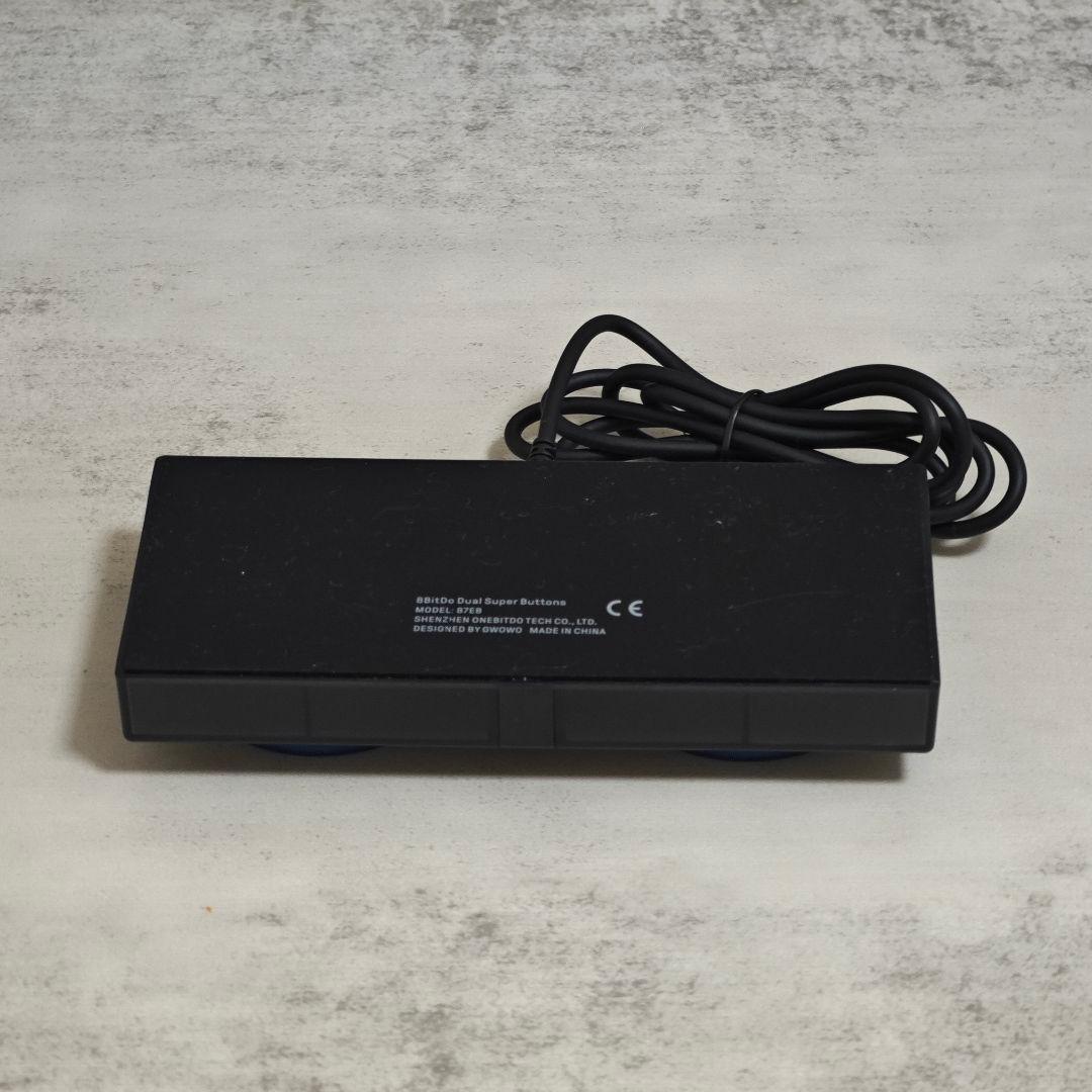 【備品】8BitDo Retro 87メカニカルキーボードMecha Break