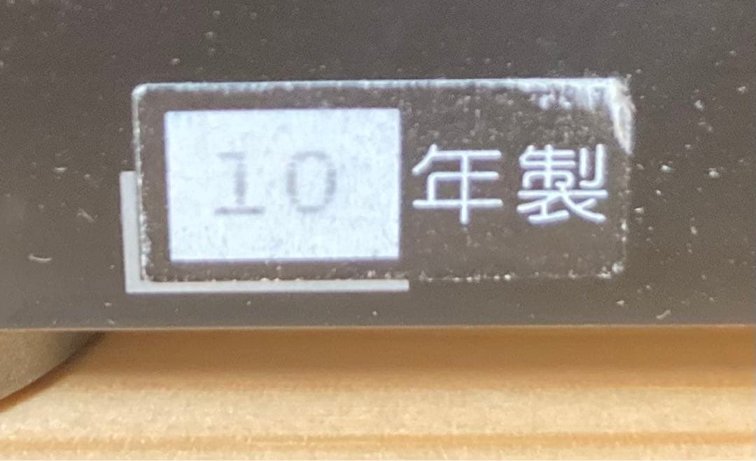 ☆ 逸品 激レア Victor EX-AK1 ビクター システムコンポ DEUS