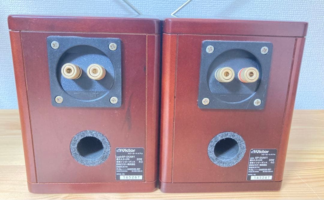 ☆ 逸品 激レア Victor EX-AK1 ビクター システムコンポ DEUS