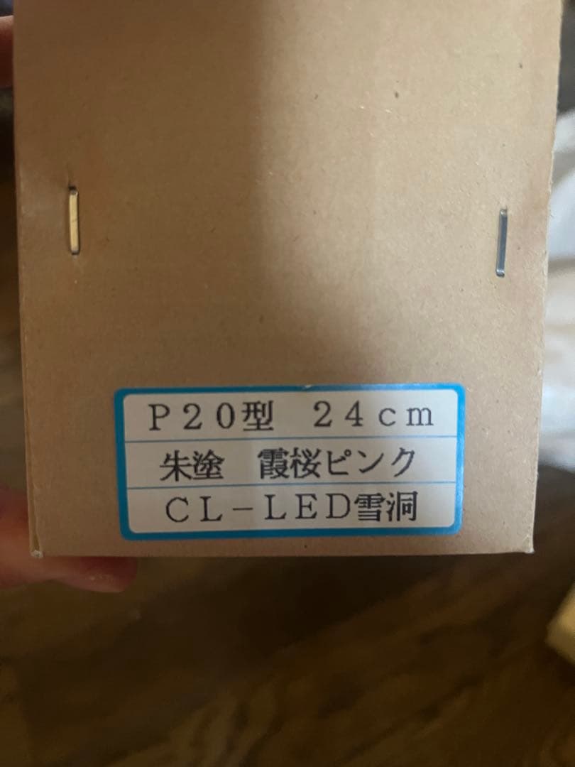 雛人形 親王飾り 収納飾りセット 新品同様 桜柄 値引き相談可
