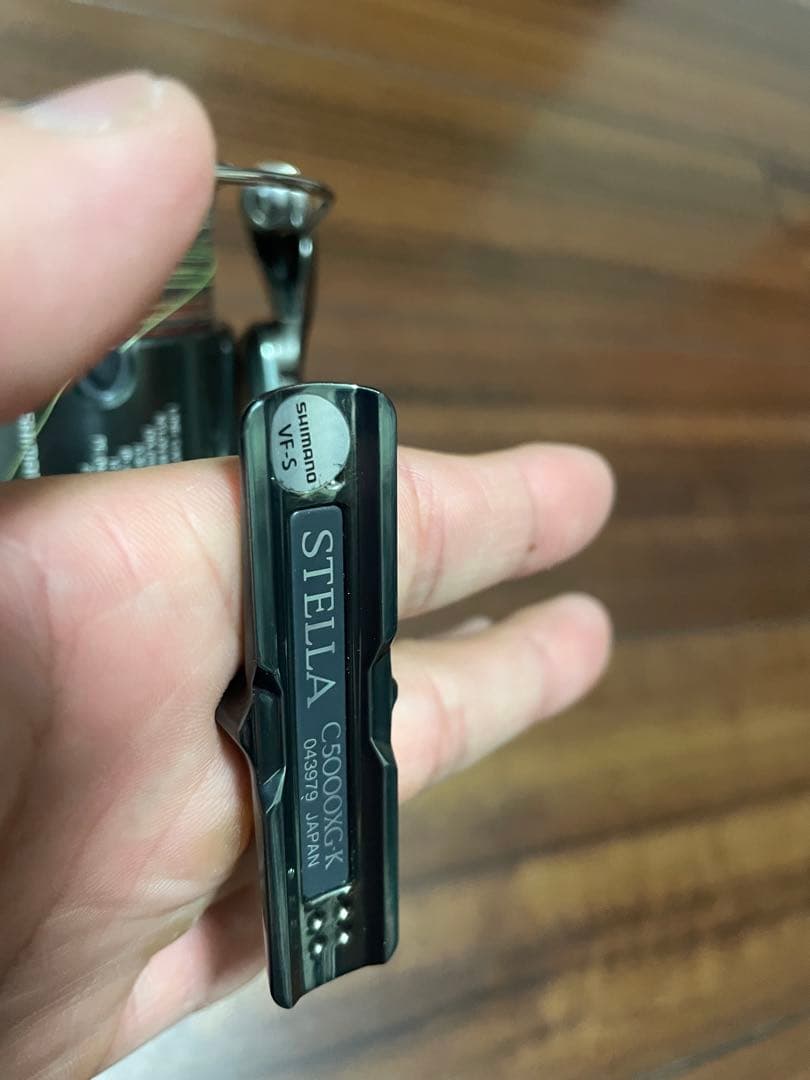 ステラC 5000XG「美品」