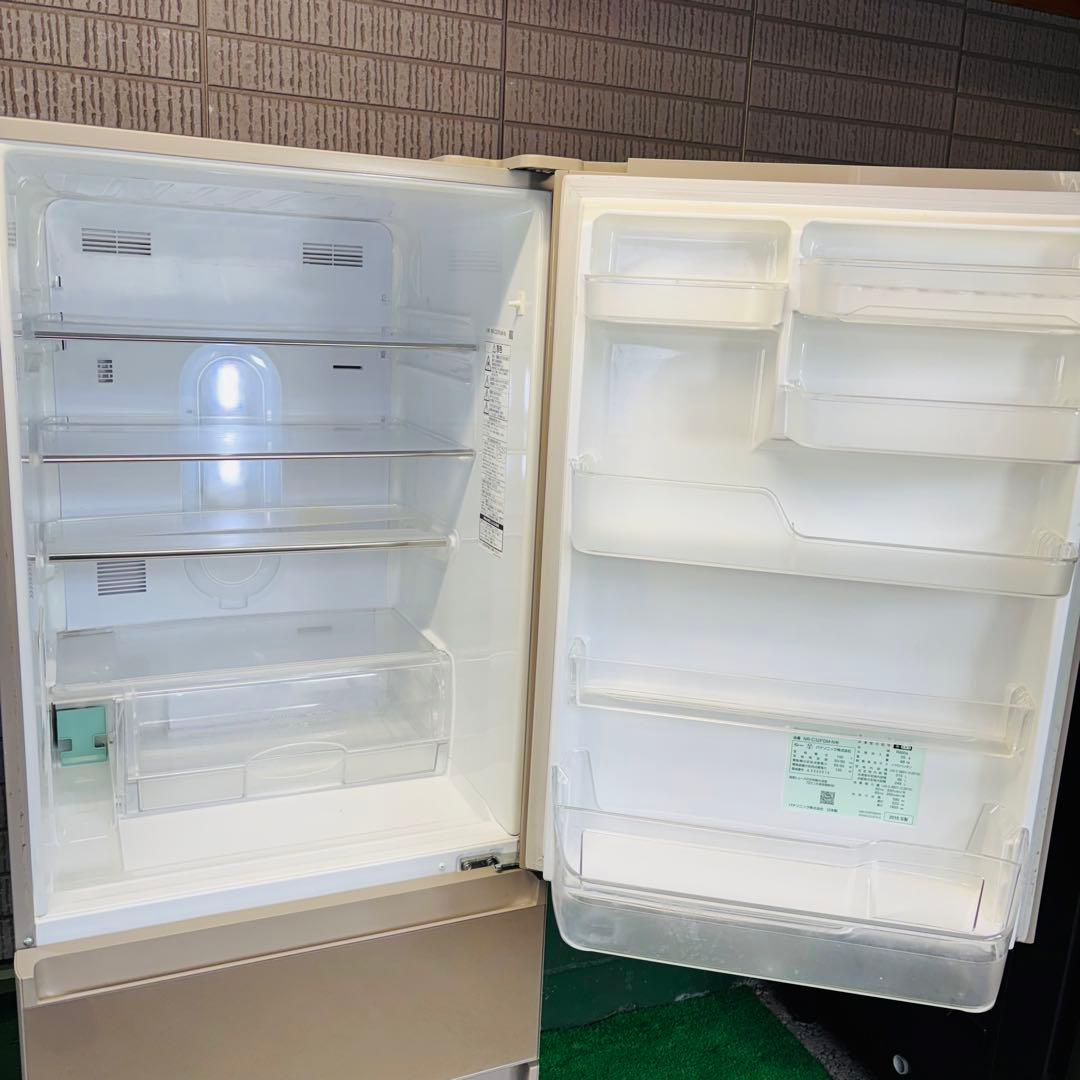 Panasonic 315L 冷蔵庫 ロータイプ 訳あり【地域限定配送無料】