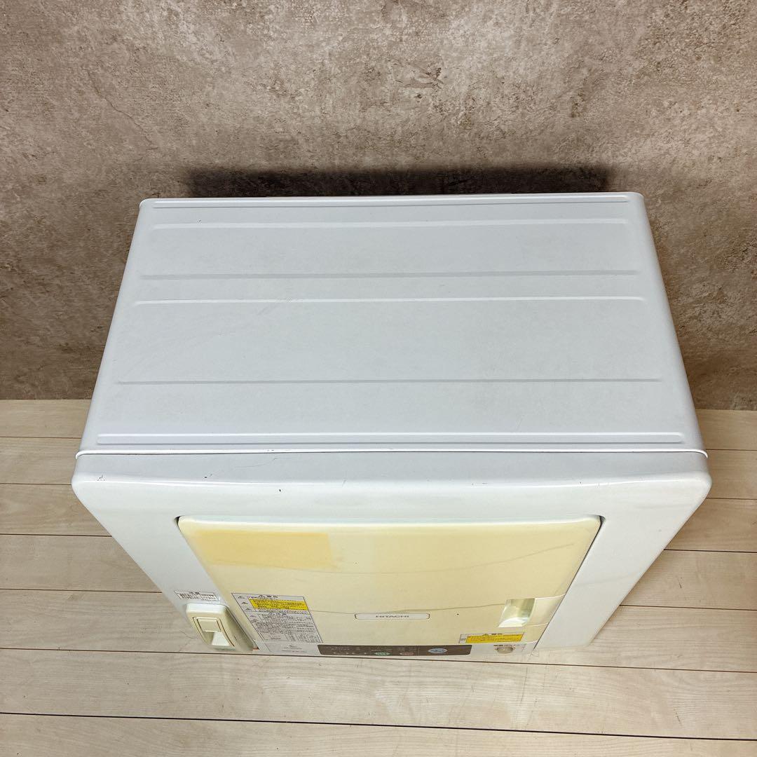 【送料無料】HITACHI DE-N50WV 衣類乾燥機 2018年製