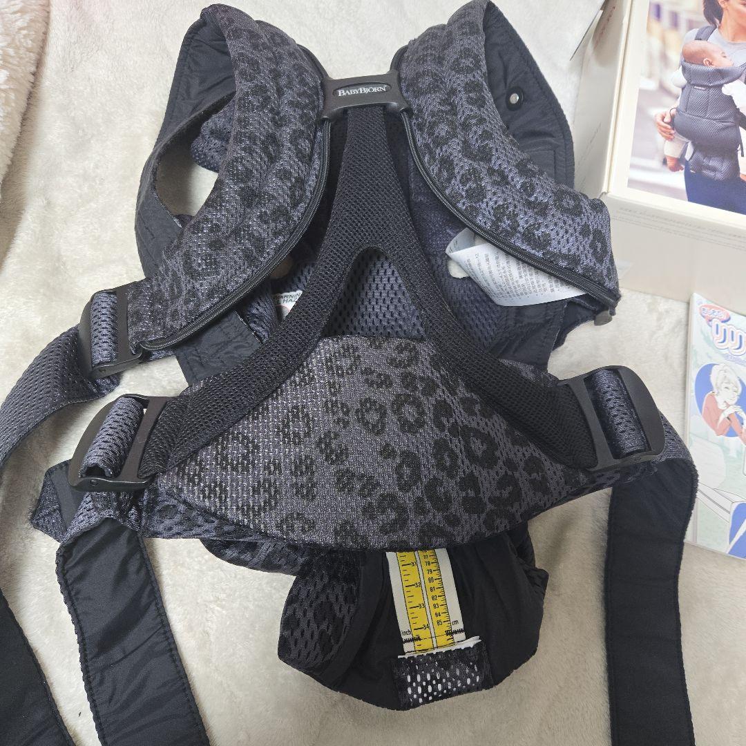 ベビービョルン MOVE 抱っこ紐 ヒョウ柄　BABYBJORN レオパード柄