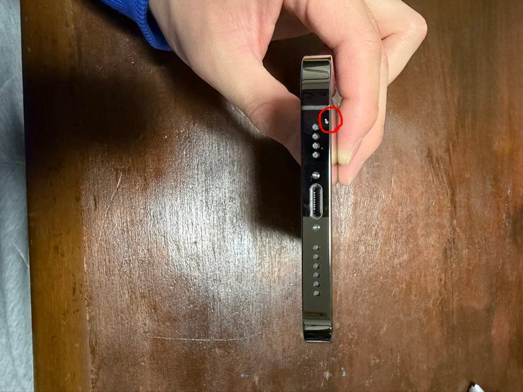 ・美品・iPhone 13 Pro Max 256GB グラファイト