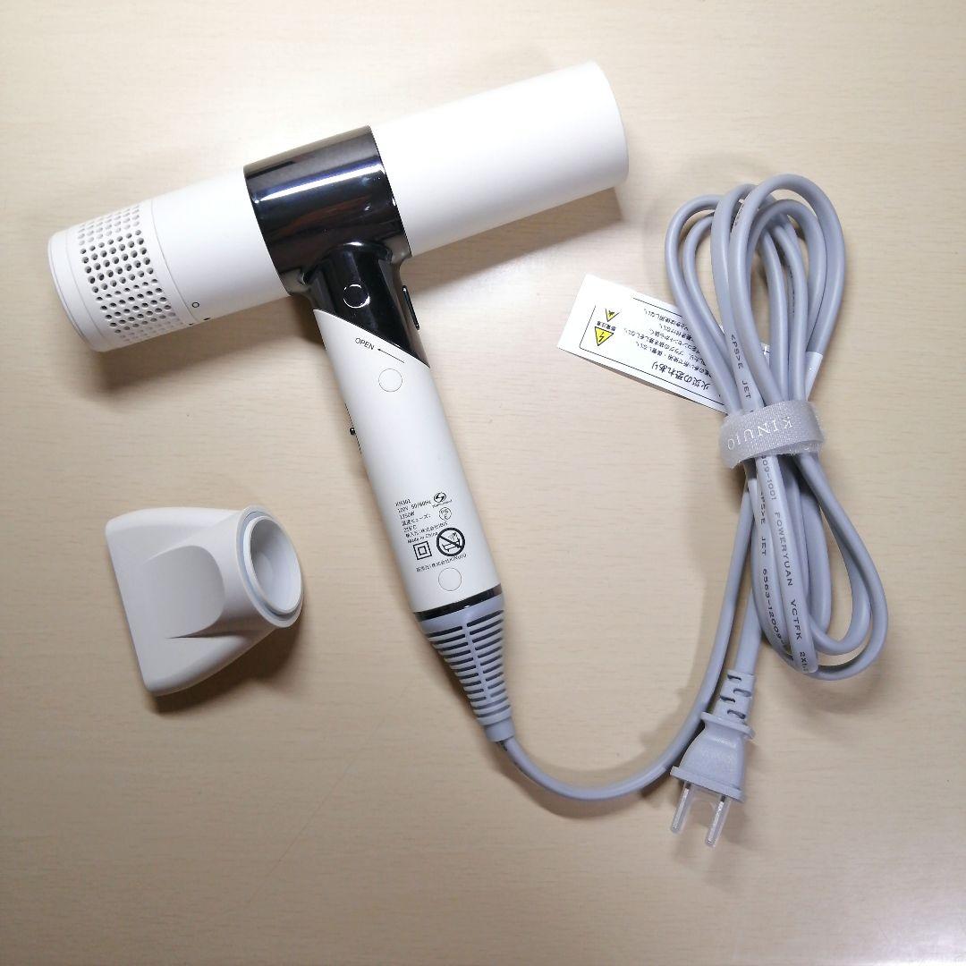 『美品』KINUJO ヘアドライヤー KH301 ホワイト 白