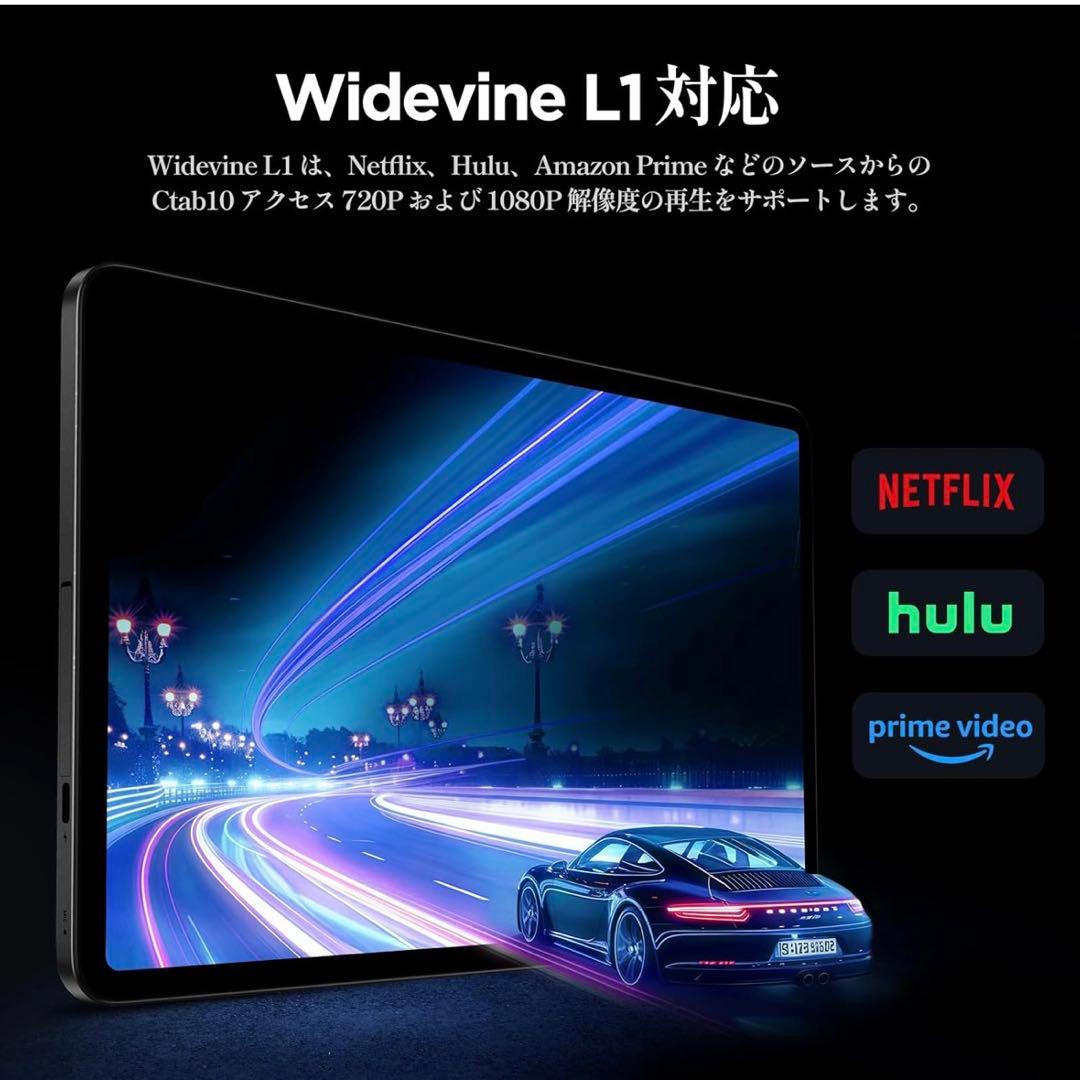 タブレット 10インチ Wi-Fi アンドロイド タブレット Android14