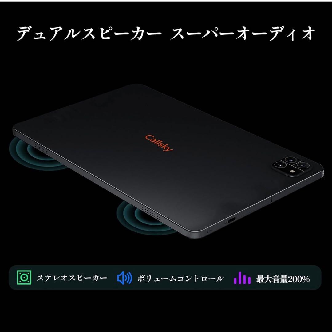 タブレット 10インチ Wi-Fi アンドロイド タブレット Android14