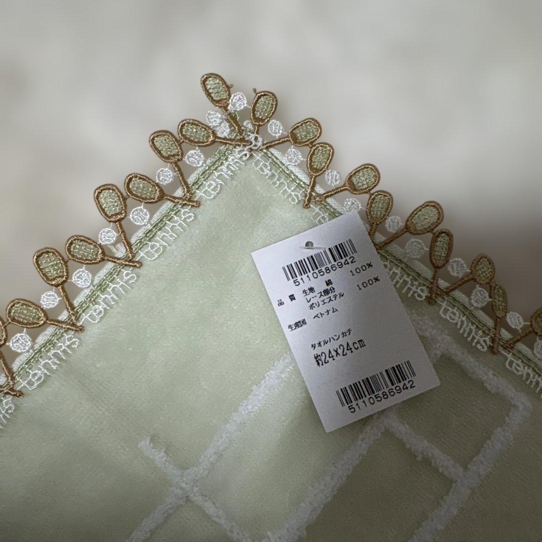 【新品未使用】近沢レース　タオルハンカチ　シーズン　4枚セット