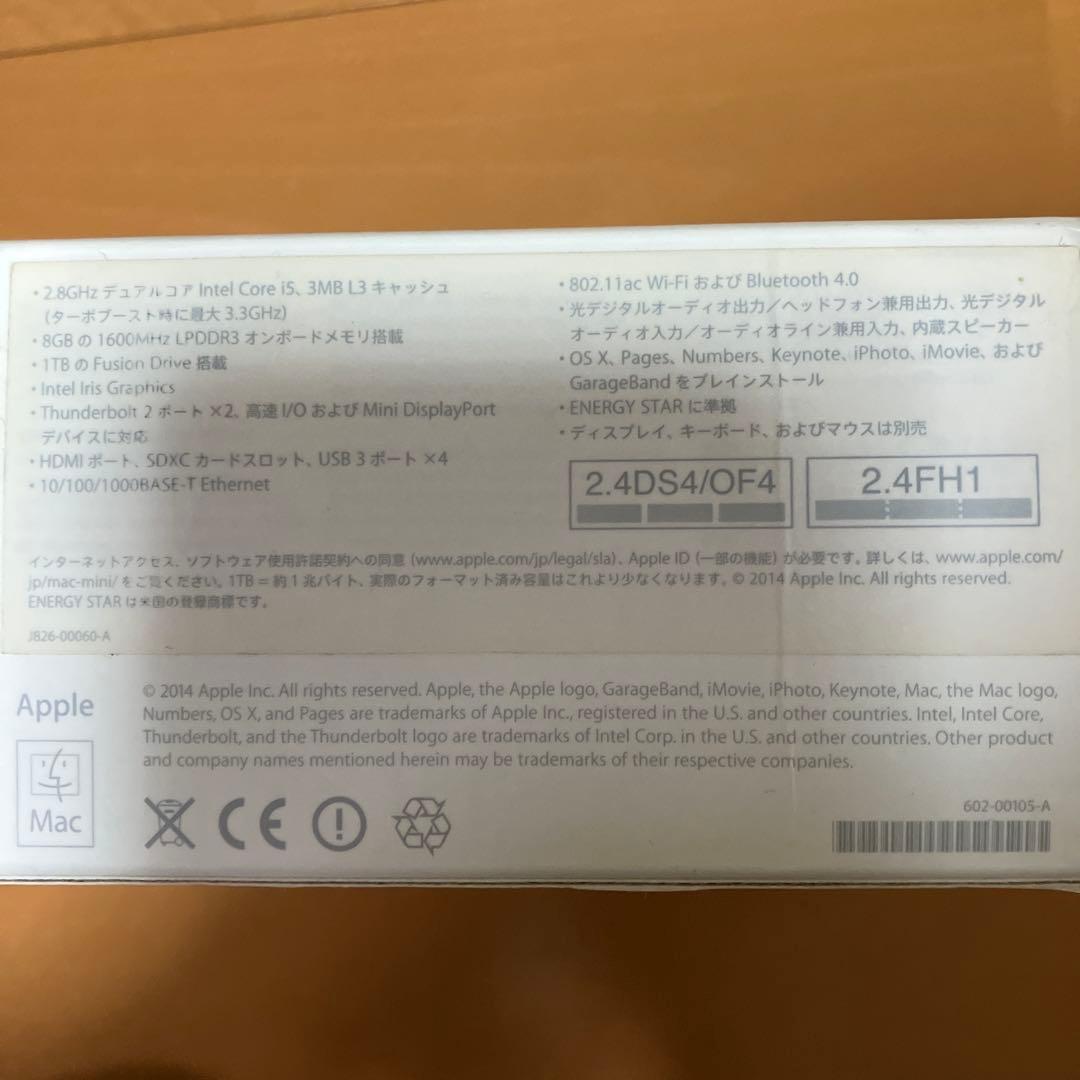 Apple Mac mini 2014 まとめ売り