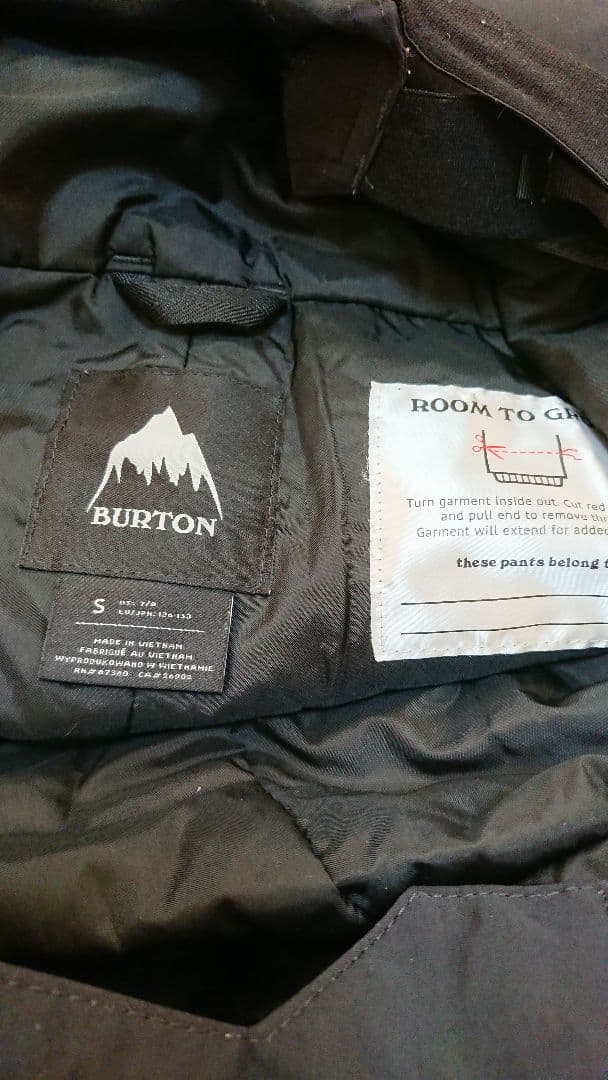 Burton キッズ スカイラービブパンツ S