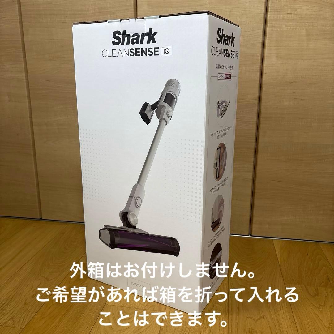 Shark CleanSense IQ コードレススティッククリーナー 本体