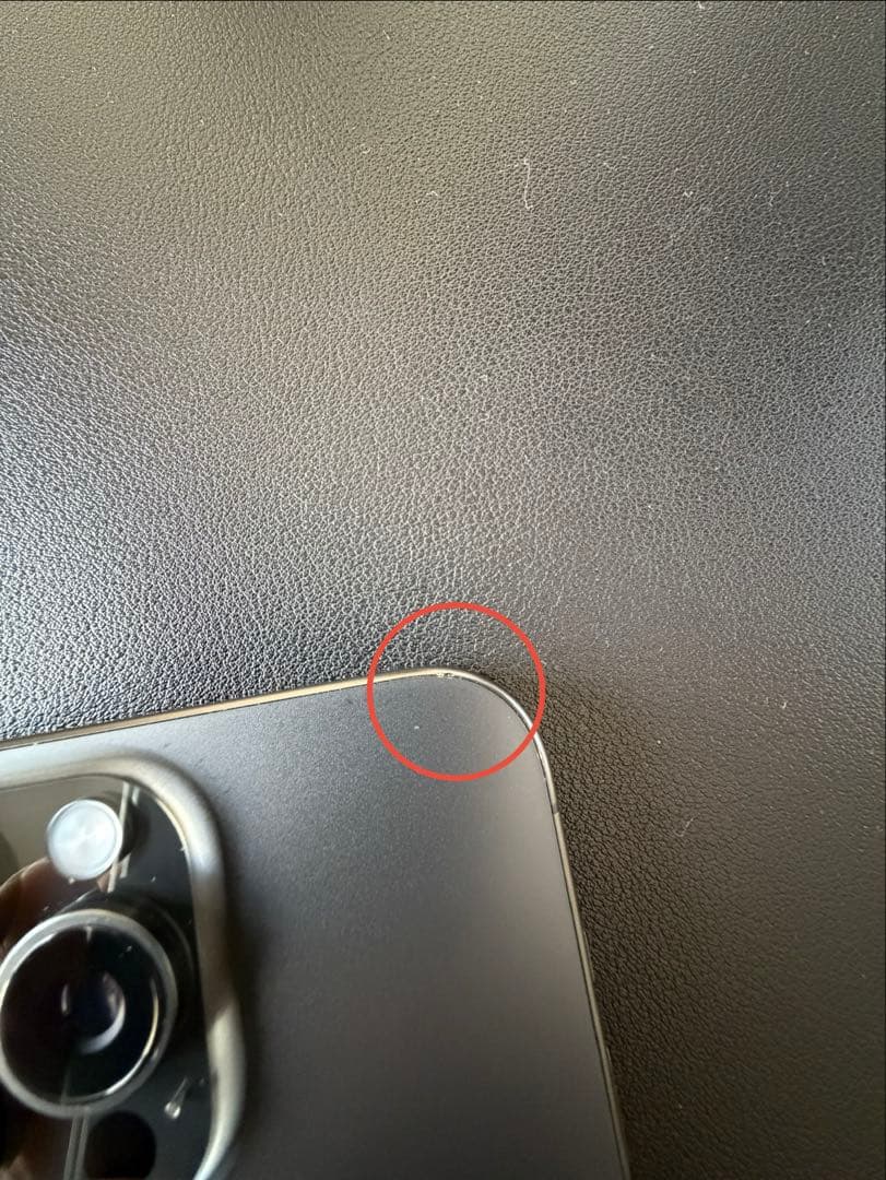 iPhone 15 Pro Max - 256GB - バッテリー81%