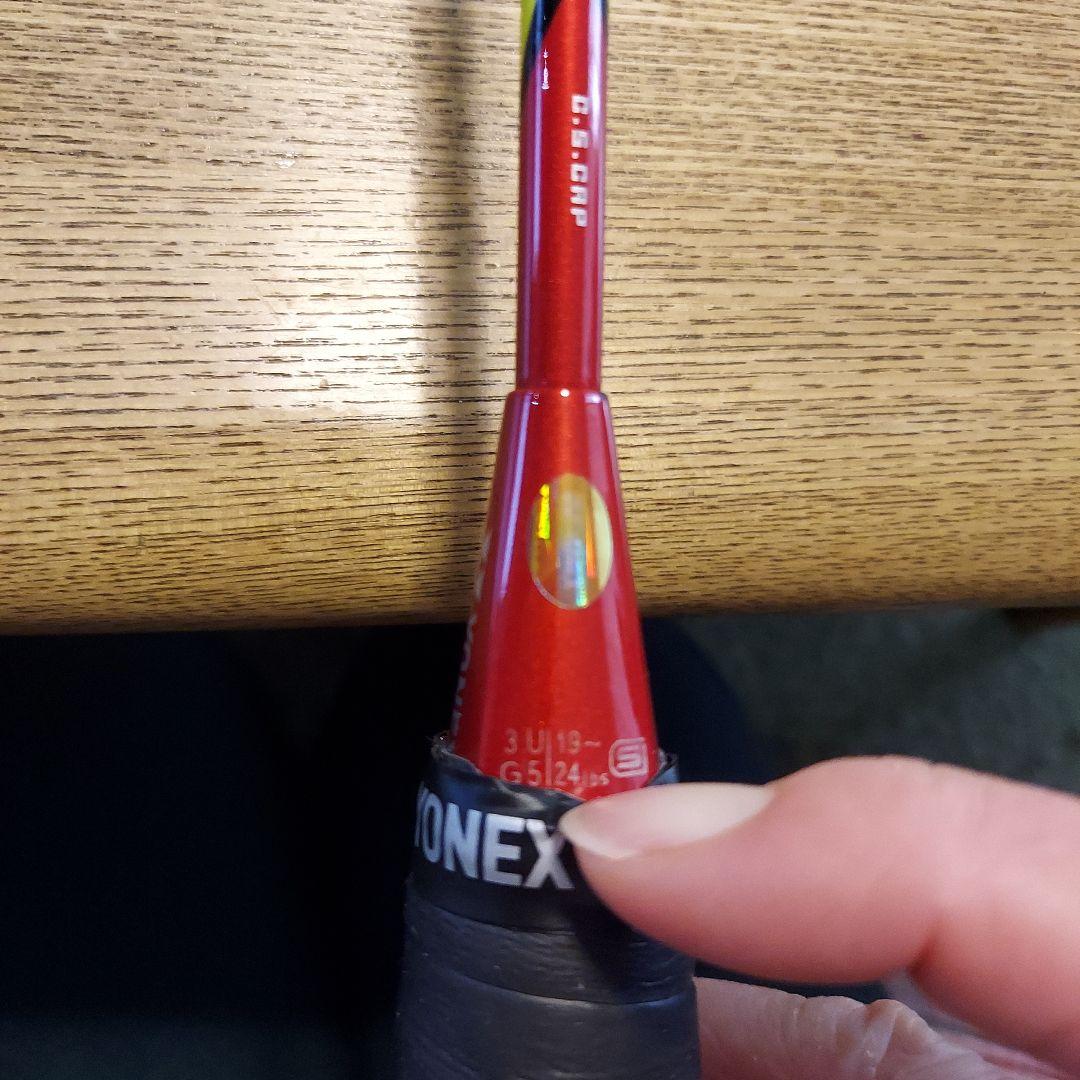 値下げ　YONEX ArcSaber 11 バドミントンラケット