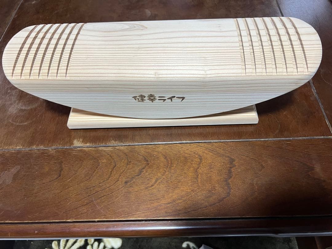 あしふみ健幸ライフ　溝あり